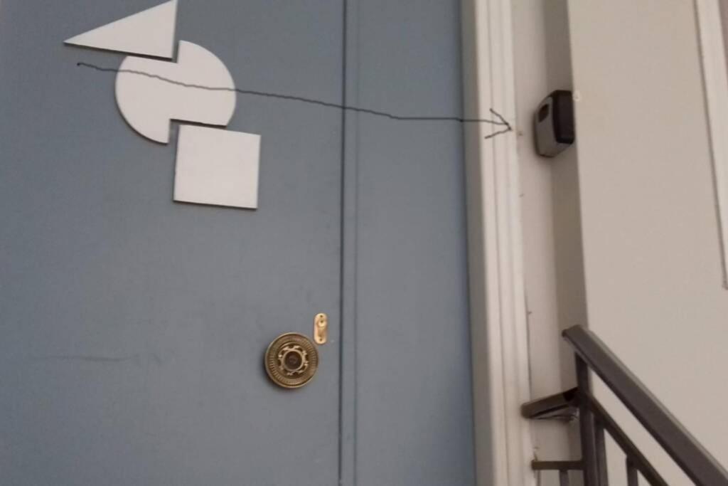 Paris House 2 Apartment พาทรา ภายนอก รูปภาพ